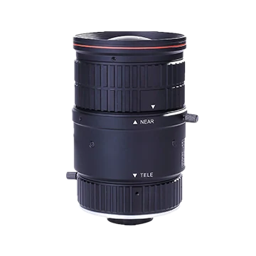 5.7-21mm, F1.5, 3/4", 12 MP, CS-mount Objektiv (LS-MV5721-12MPIR)